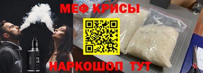 кокаин VHQ Конаково