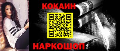 дживик Коммунар