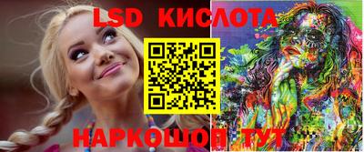 кокаин VHQ Конаково