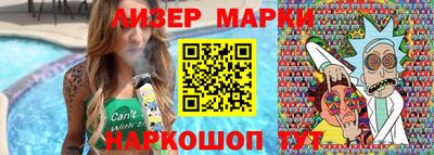 кокаин VHQ Конаково