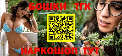 кокаин VHQ Конаково