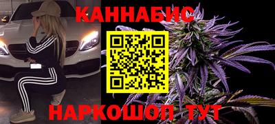 прущая мука Комсомольск-на-Амуре