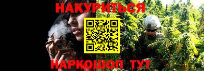 кокаин VHQ Конаково