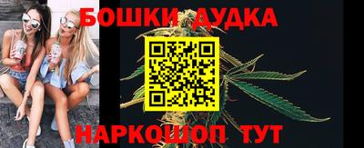 дживик Коммунар