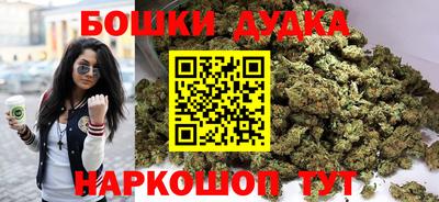 дживик Коммунар