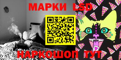 прущая мука Комсомольск-на-Амуре