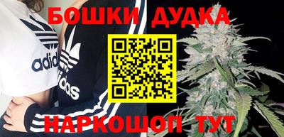 дживик Коммунар