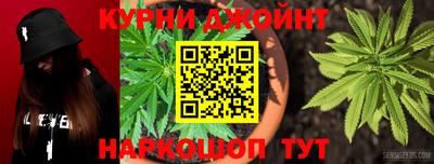 дживик Коммунар