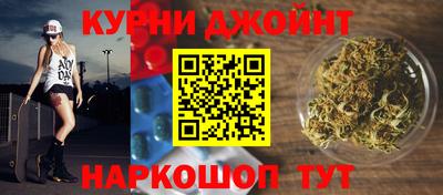 прущая мука Комсомольск-на-Амуре