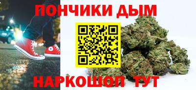 кокаин VHQ Конаково