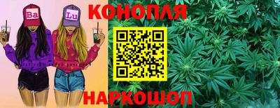 прущая мука Комсомольск-на-Амуре