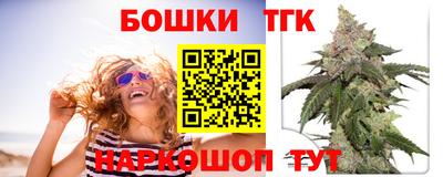 дживик Коммунар
