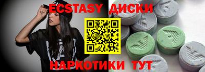 прущая мука Комсомольск-на-Амуре