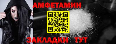 дживик Коммунар