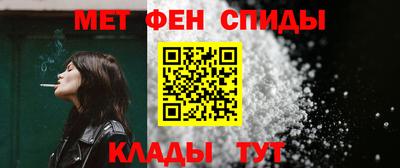 кокаин VHQ Конаково