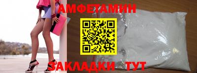 кокаин VHQ Конаково