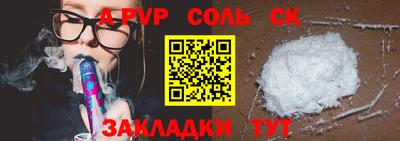 кокаин VHQ Конаково