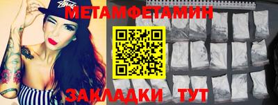 кокаин VHQ Конаково