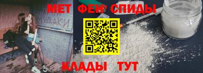 дживик Коммунар