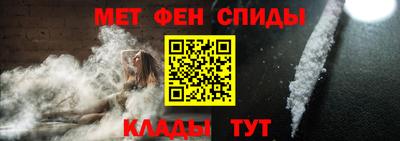 прущая мука Комсомольск-на-Амуре