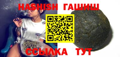 кокаин VHQ Конаково