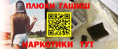кокаин VHQ Конаково