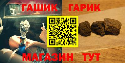 кокаин VHQ Конаково