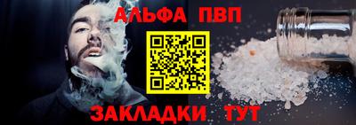 дживик Коммунар