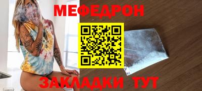дживик Коммунар