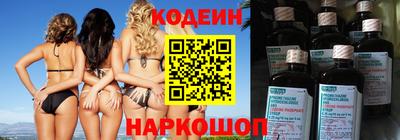 прущая мука Комсомольск-на-Амуре