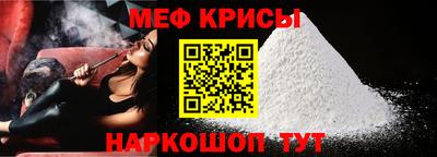 дживик Коммунар