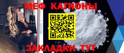 дживик Коммунар