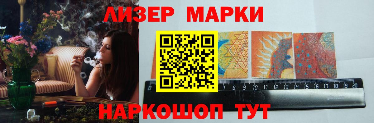 Лсд 25 экстази кислота  Вход с VPN  Кудымкар  Лсд 25 экстази кислота 